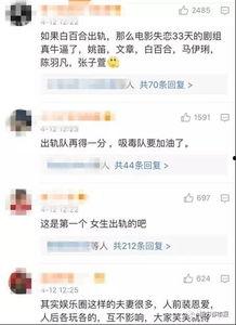 可爱的爆料视频大全,爆款爆料视频大全精选回顾
